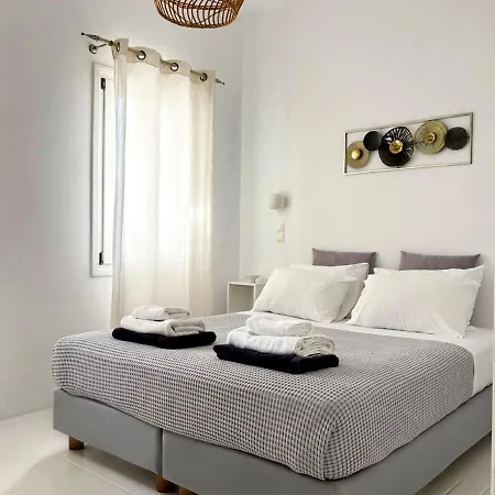 ヴィラ Zeos - Cycladic House Close To The