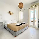 Zeos - Cycladic House Close To The * Ambelas